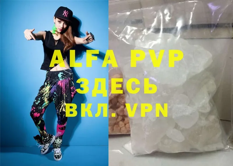 A PVP СК Наволоки