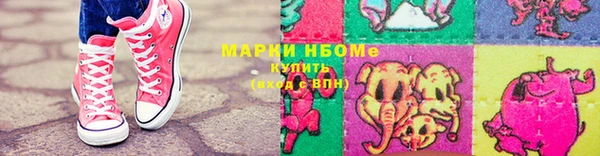 mdma Богданович